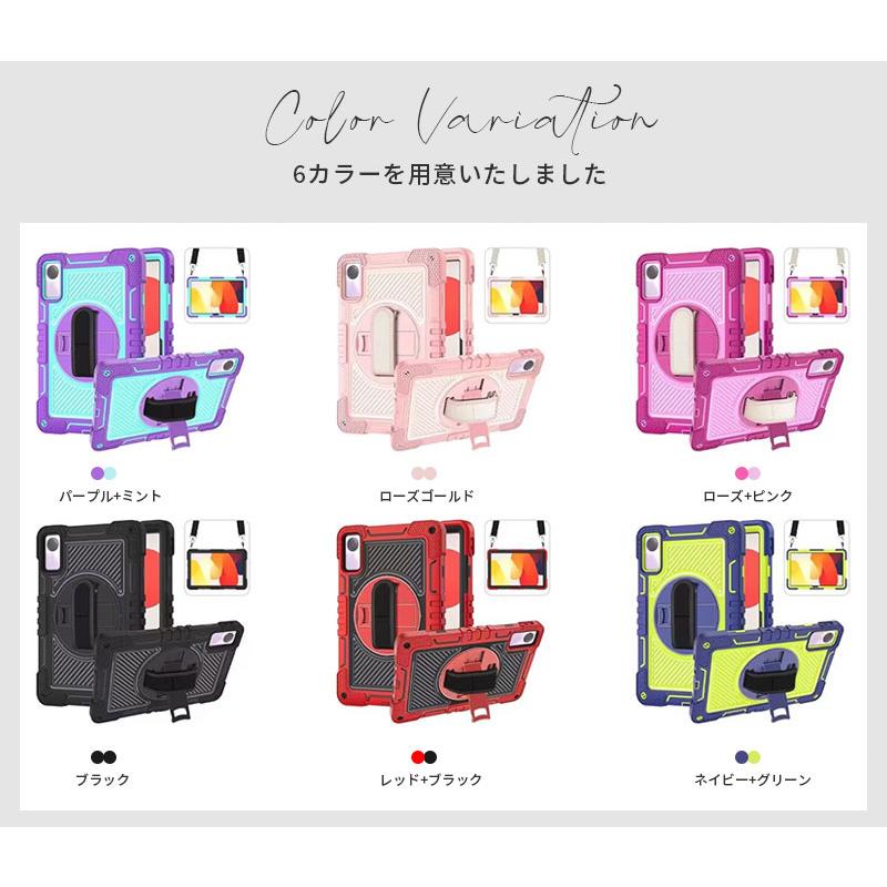 タブレットケース スタンド Xiaomi Pad 6 11インチ 用のケース