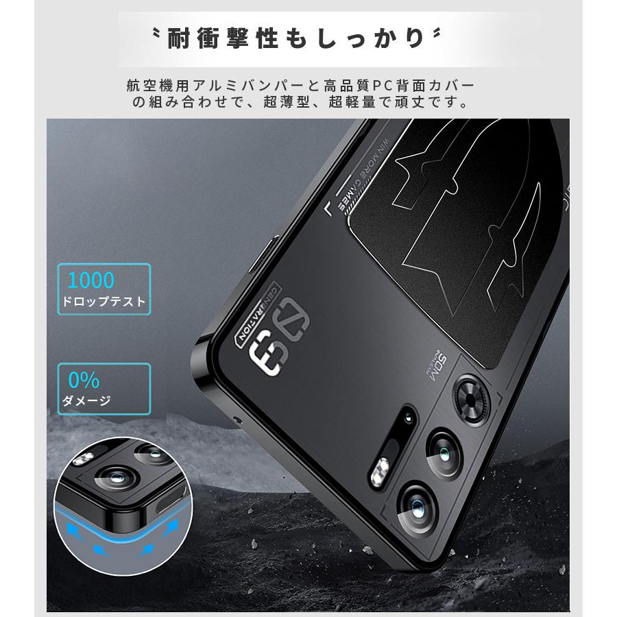 【美品】REDMAGIC 9 Pro 256GB 国内版 ケースのおまけ付き REDMAGIC 9 シリーズ 保護ケース - REDMAGIC日本公式サイト