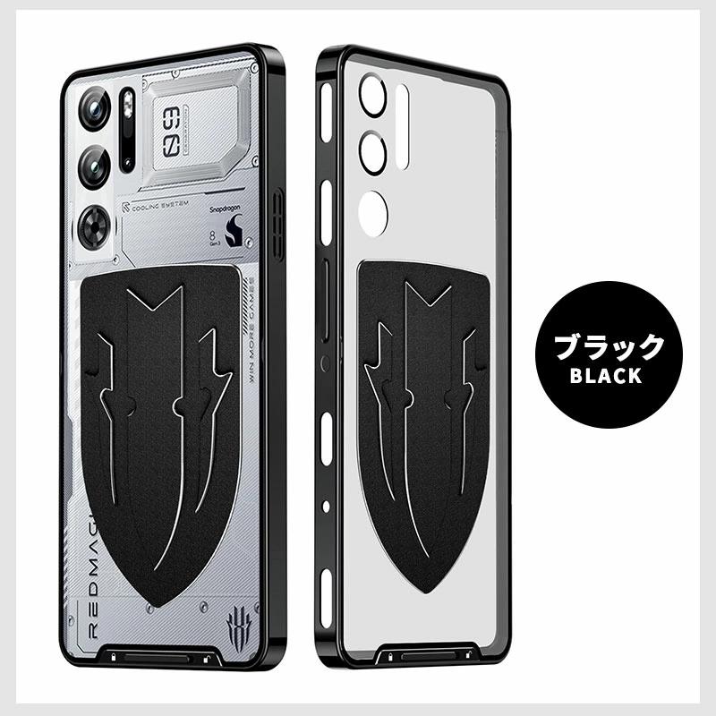 【日本国内版】REDMAGIC 9 Pro fall ケース付き Amazon.co.jp: Redmagic 9S Pro 用ケース Red Magic 9 Pro用