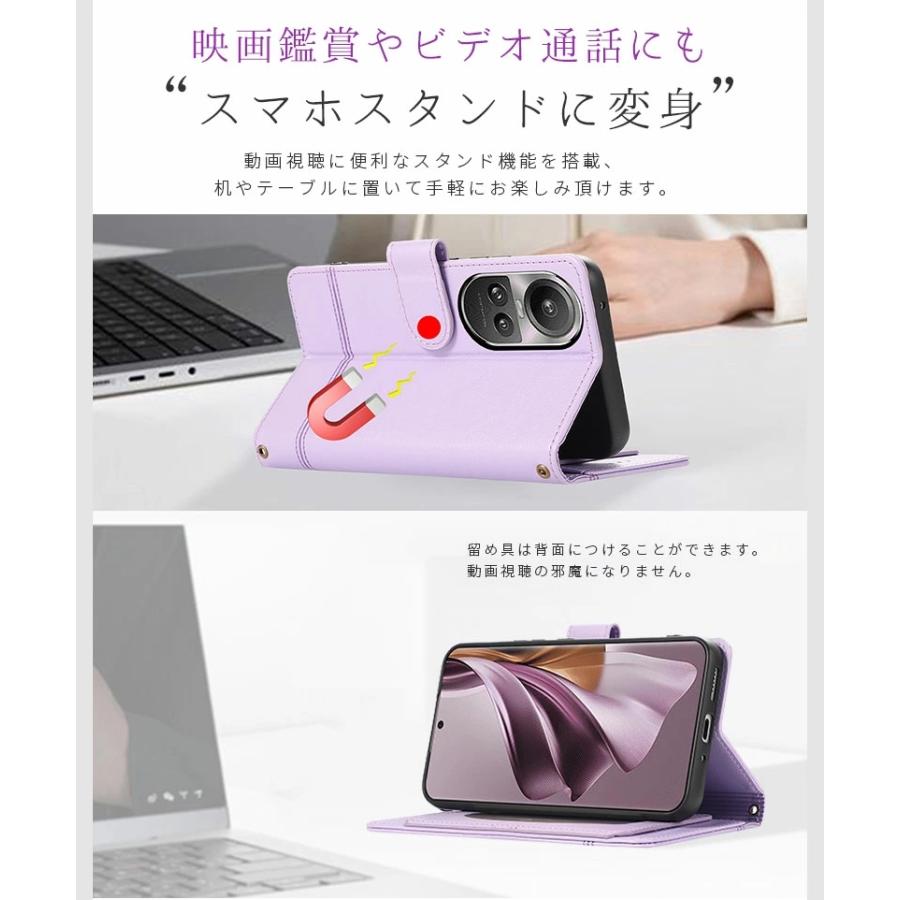 OPPO Reno10 Pro 本体 紫色 ケース付き Amazon.co.jp: OPPO Reno10 Pro 5G Glossy Purple CPH2541