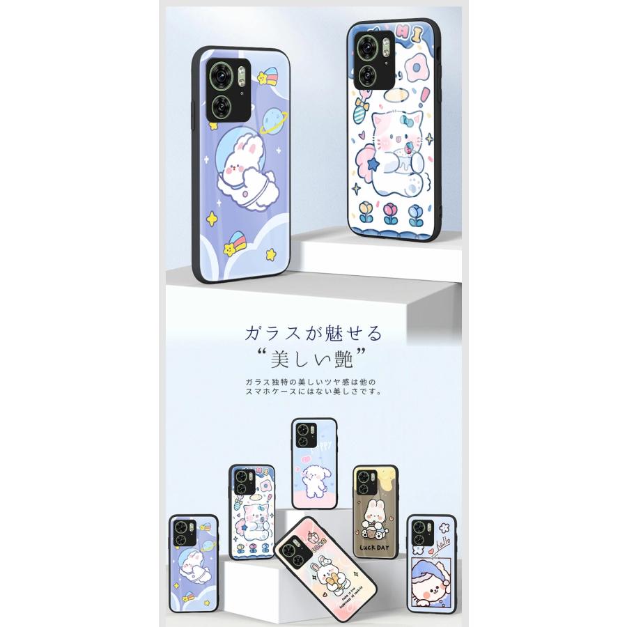 motorola edge 40ケース 強化ガラスケース モトローラ エッジ 40 motorola edge 40ケース 強化ガラスケース モトローラ エッジ 40