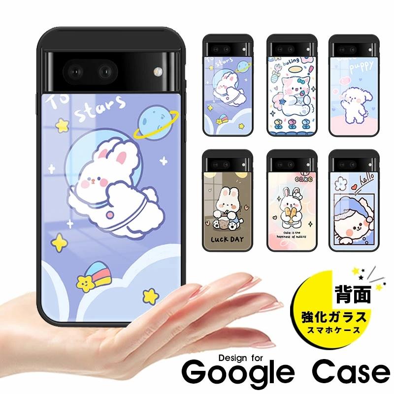 Google Pixel 7a 本体 スマホケースおまけ Google Pixel 7a グーグル ピクセル7A ケース シリコン素材 落下防止