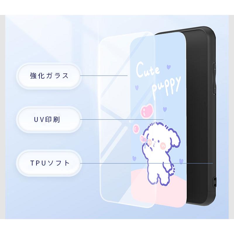 スマホケース iPhone 15pro SGtype iPhone 15 Pro｜MyCaseShop 【公式】｜スマホアクセサリー