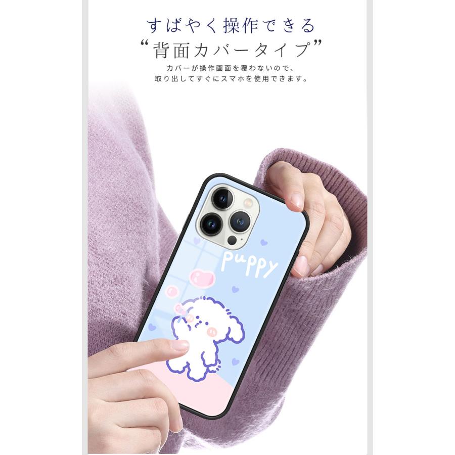 強化ガラスケース スマホケース iPhone 15 Plus Pro Max 14