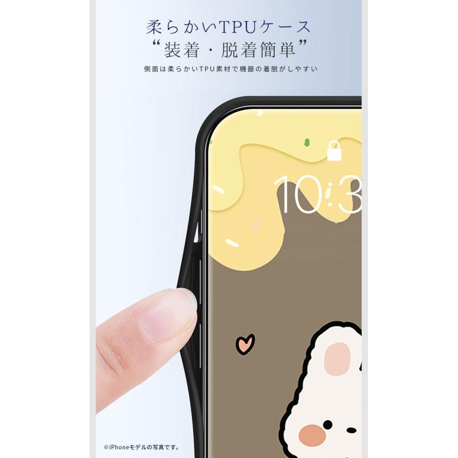 スマホケース iPhone 15pro SGtype 強化ガラスケース スマホケース iPhone 15 Plus Pro Max 14