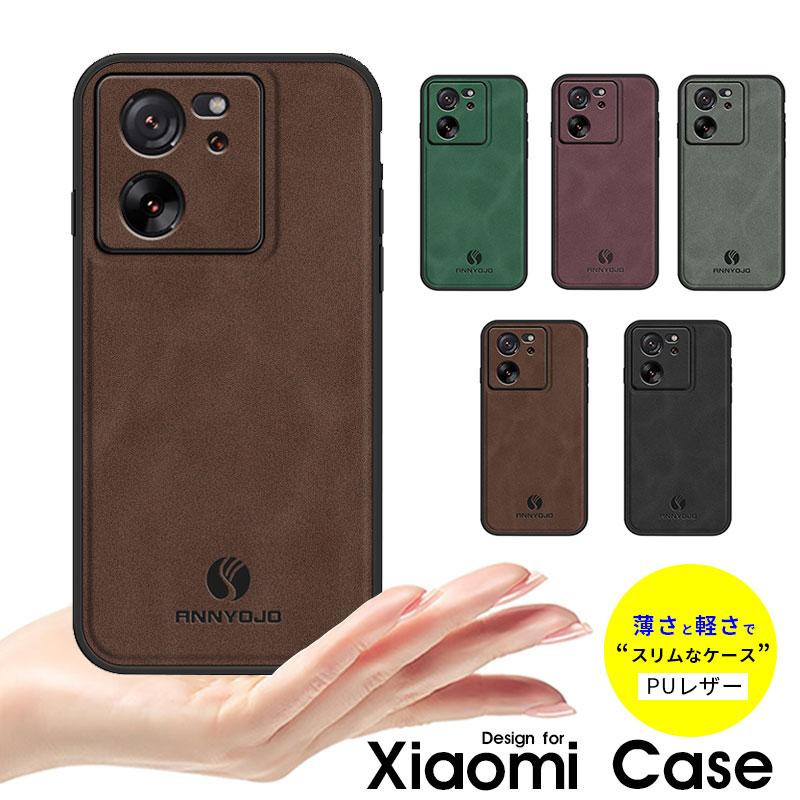スマホケース Xiaomi 13T Pro 12T 11T ケース 背面型ケース