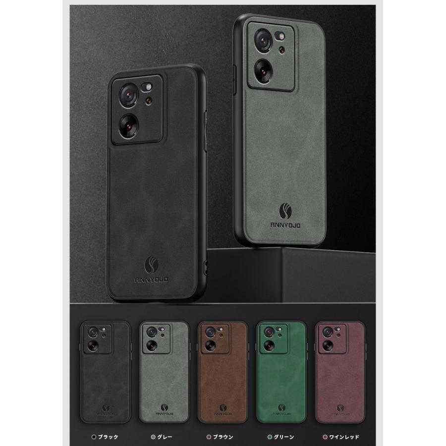 スマホケース Xiaomi 13T 13T Pro 12T Pro 11T 11T Pro ケース 背面型ケース レザー xiaomi 13T Pro カバー 滑りにくい シャオミ 13T プロケース 爆買 |  | 06