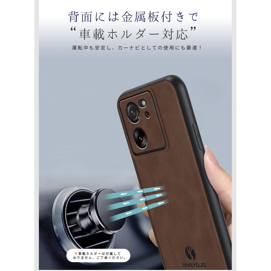 スマホケース Xiaomi 13T 13T Pro 12T Pro 11T 11T Pro ケース 背面型ケース レザー xiaomi 13T Pro カバー 滑りにくい シャオミ 13T プロケース 爆買 |  | 08