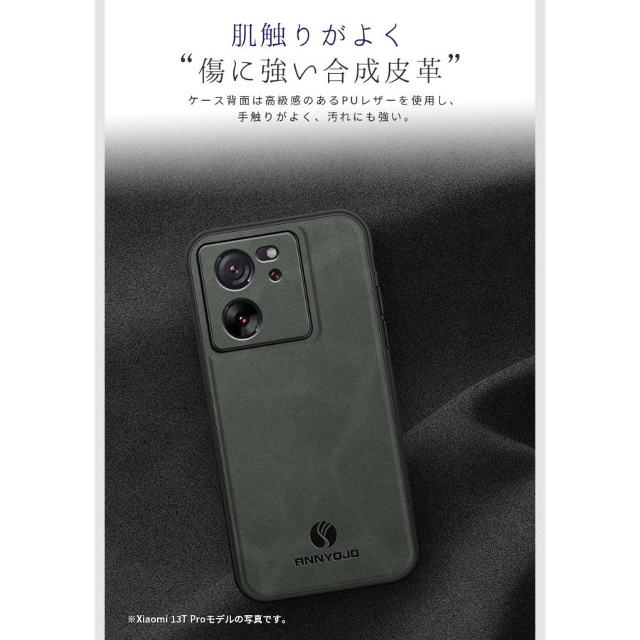 スマホケース Xiaomi 13T 13T Pro 12T Pro 11T 11T Pro ケース 背面型ケース レザー xiaomi 13T Pro カバー 滑りにくい シャオミ 13T プロケース 爆買 |  | 09