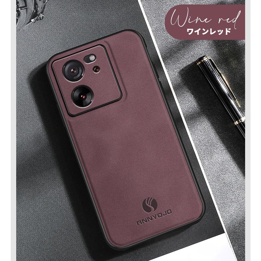 スマホケース Xiaomi 13T 13T Pro 12T Pro 11T 11T Pro ケース 背面型ケース レザー xiaomi 13T Pro カバー 滑りにくい シャオミ 13T プロケース 爆買 |  | 14