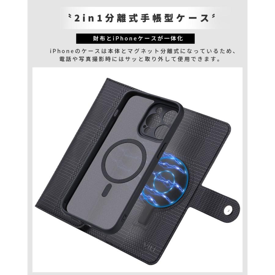 iPhone 15 16 Plus 15pro Pro Max 14 pro スマホケース iphone15カバー