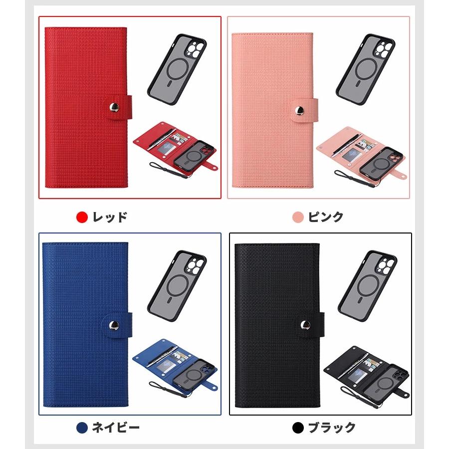 iPhone 15 16 Plus 15pro Pro Max 14 pro スマホケース iphone15カバー