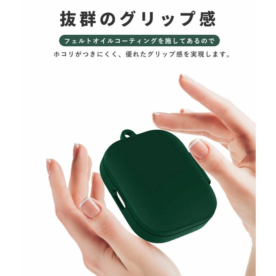 Redmi buds 5用ケース シリコン素材 全面保護カバー 耐衝撃 Amazon | HELOGE 対応 Redmi Buds 5 Pro ケース シリコン素材 カラビナ