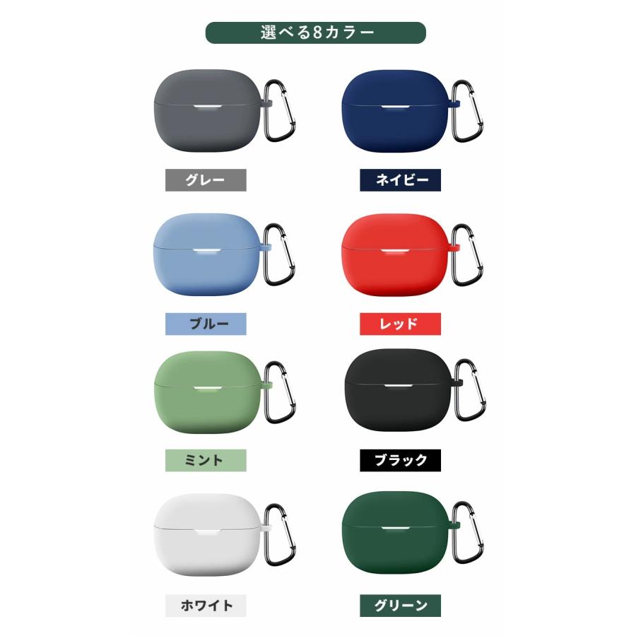 ☆　Redmi Buds 5 Pro ケース カバー　シリコン　ホワイト　保護 Amazon | For xiaomi Buds 5 Pro ヘッドフォン用 シリコン保護