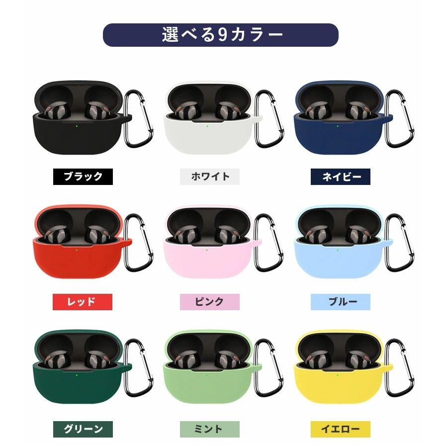 値下げ中　sony wf-1000xm5　ブラック　カバーセット 楽天市場】sony wf-1000xm5（アクセサリー・部品｜TV