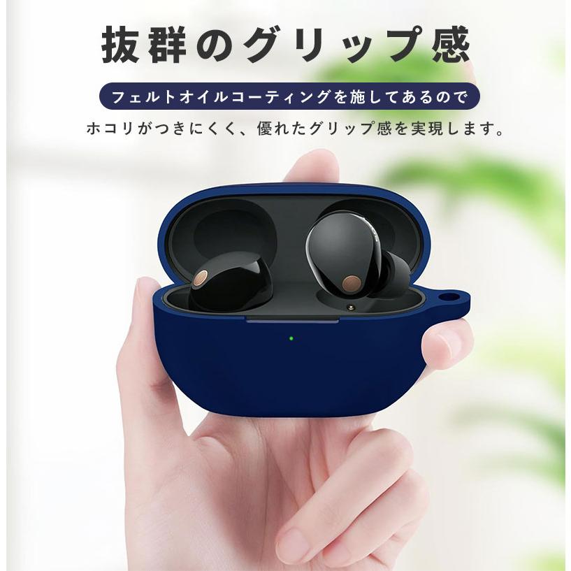 ✨SONY WF-1000 XM5 保護カバー ワイヤレスイヤホンケース 黒 楽天市場】SONY WF-1000 XM5 カバー ソニー WF-1000 XM5ケース
