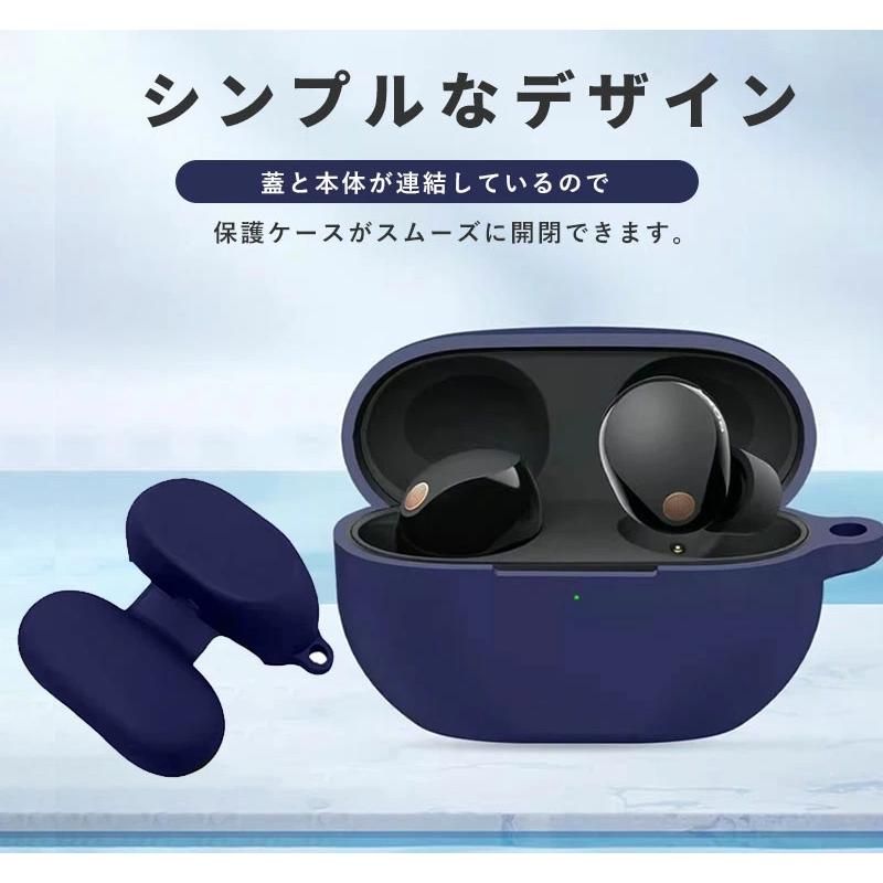 ✨SONY WF-1000 XM5 保護カバー ワイヤレスイヤホンケース 黒 SONY WF-1000 XM5 カバー ソニー XM5ケース 保護カバー ケース