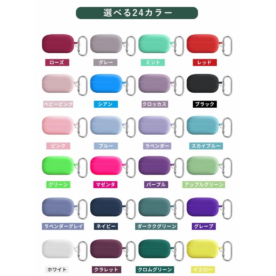 Galaxy Buds Live / Pro 2 Proケース 充電ケース TPU