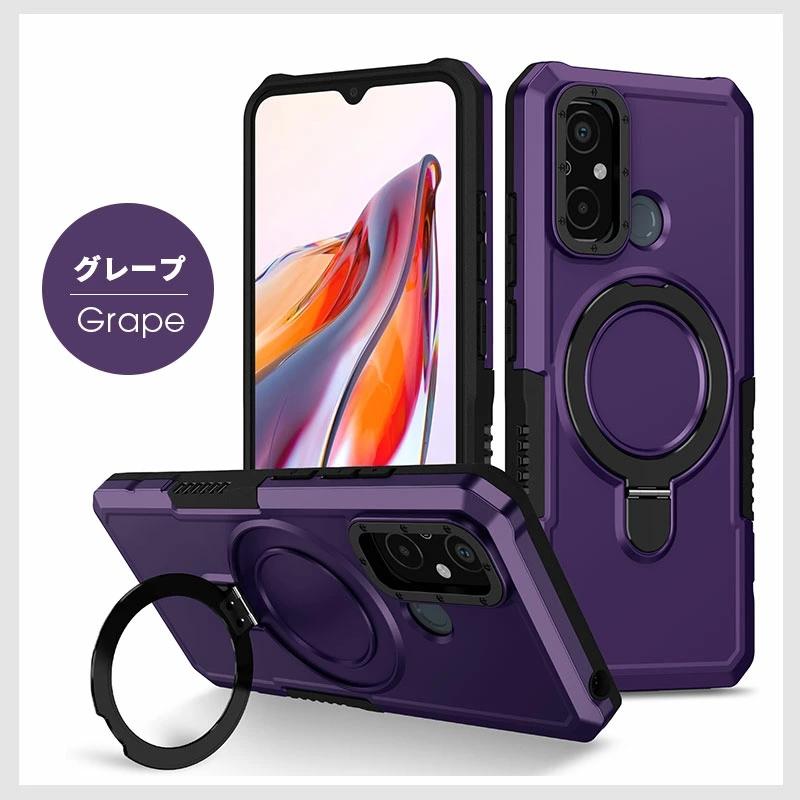 ANDROID - 【新品未使用】Android Xiaomi Redmi 9T4GBクリアカバー付 新品未使用】Android Xiaomi Redmi 9T4GBクリアカバー付