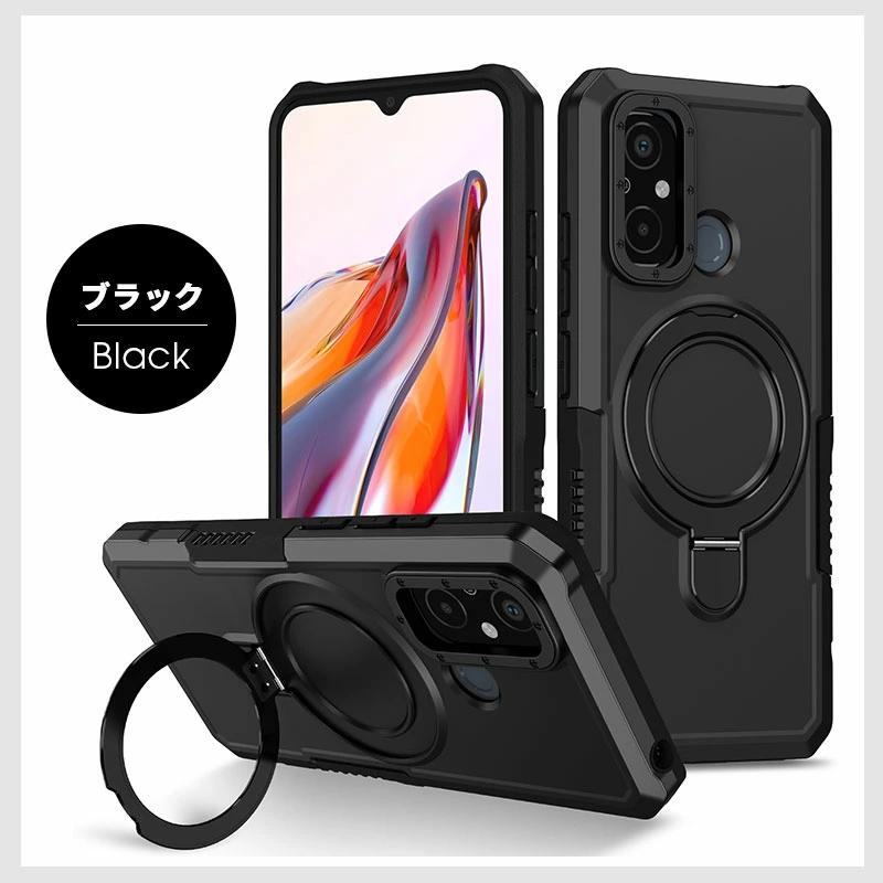Redmi Note 11 カバー付き 画面にヒビなし LooCo Official Shop / Xiaomi Redmi Note 11