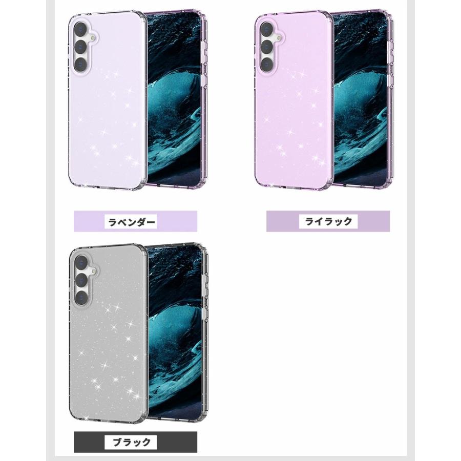 スマホケース Galaxy S23 FE用 対応 ケース 背面型ケース