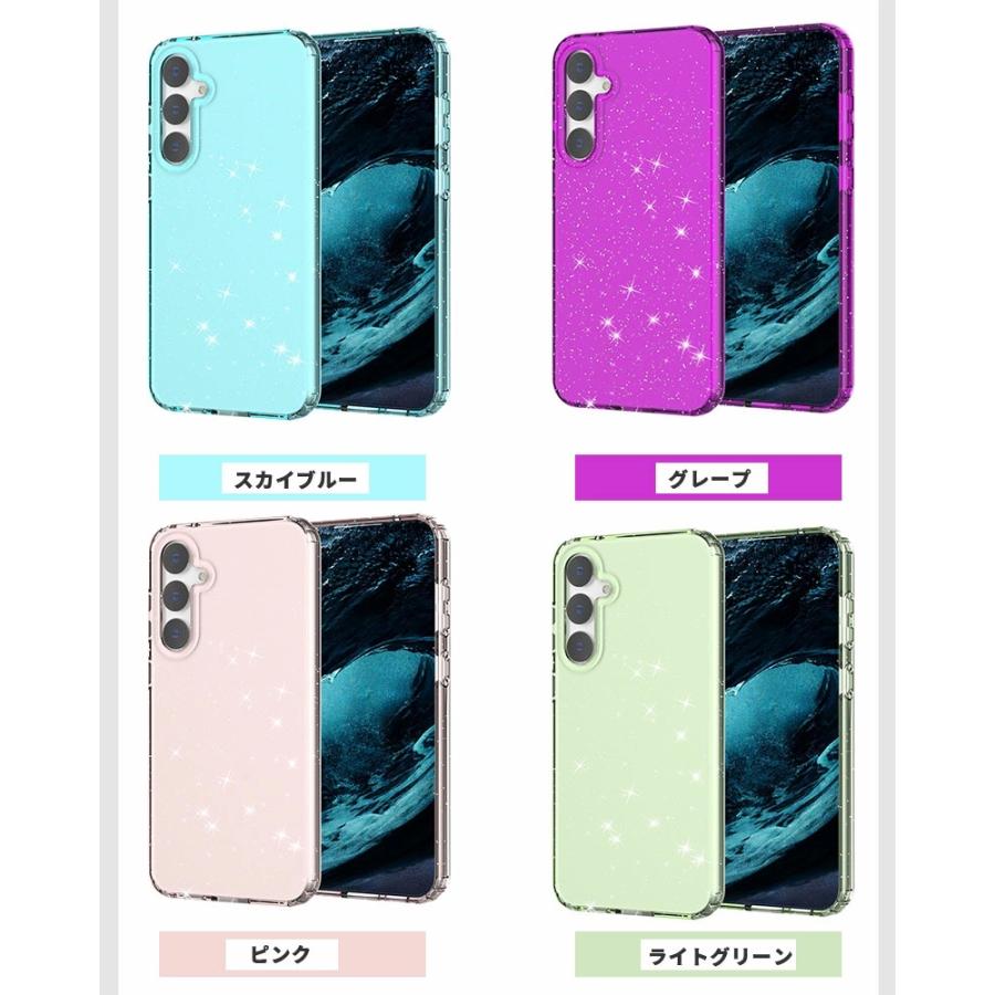 スマホケース Galaxy S23 FE用 対応 ケース 背面型ケース ギャラクシー