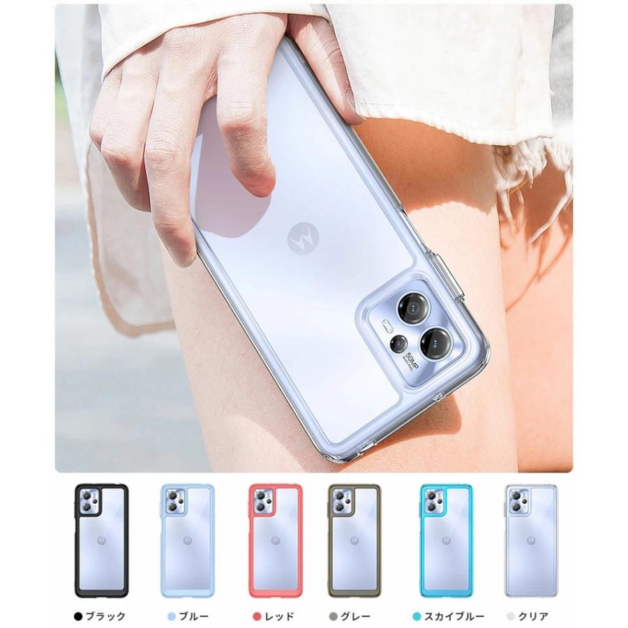 スマホケースmotorola edge 40 neo ケース moto g53jケース g53y