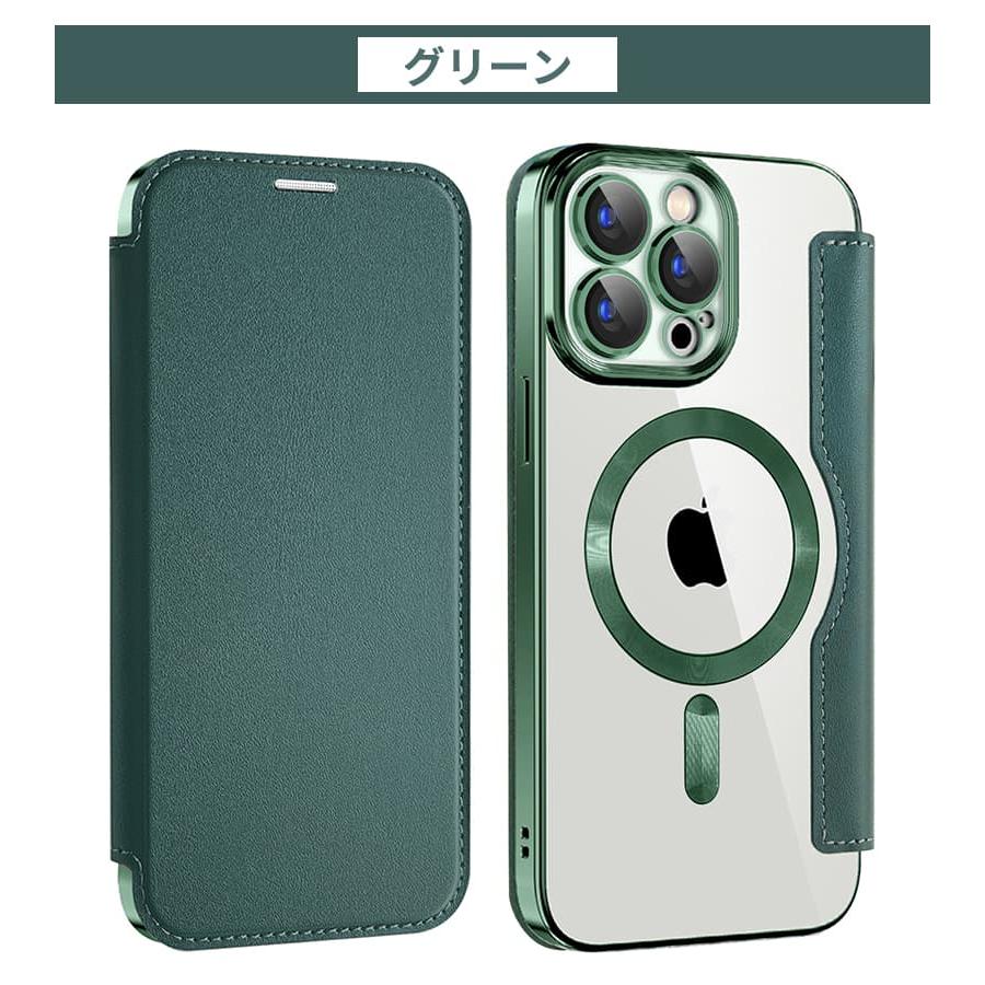 iPhone 15 ケース カード収納 Plus カバー ワイヤレス充電 Pro クリア