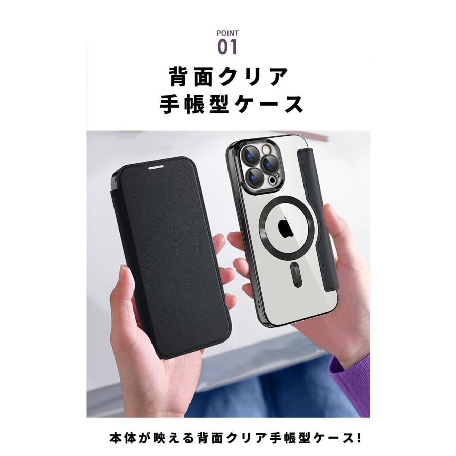 iPhone 15 ケース カード収納 Plus カバー ワイヤレス充電 Pro クリア