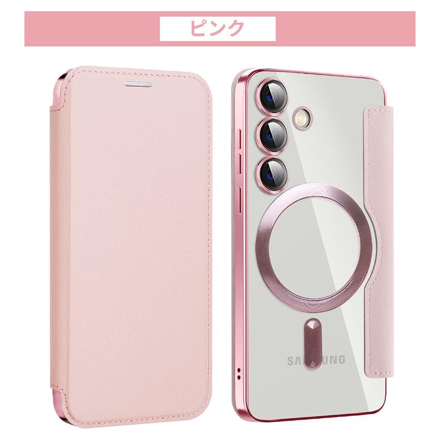 Galaxy S23 ケース 手帳型 Ultra SC-52D SCG20 カバー スキミング防止