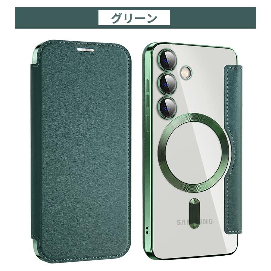 Galaxy S23 ケース 手帳型 Ultra SC-52D SCG20 カバー スキミング防止