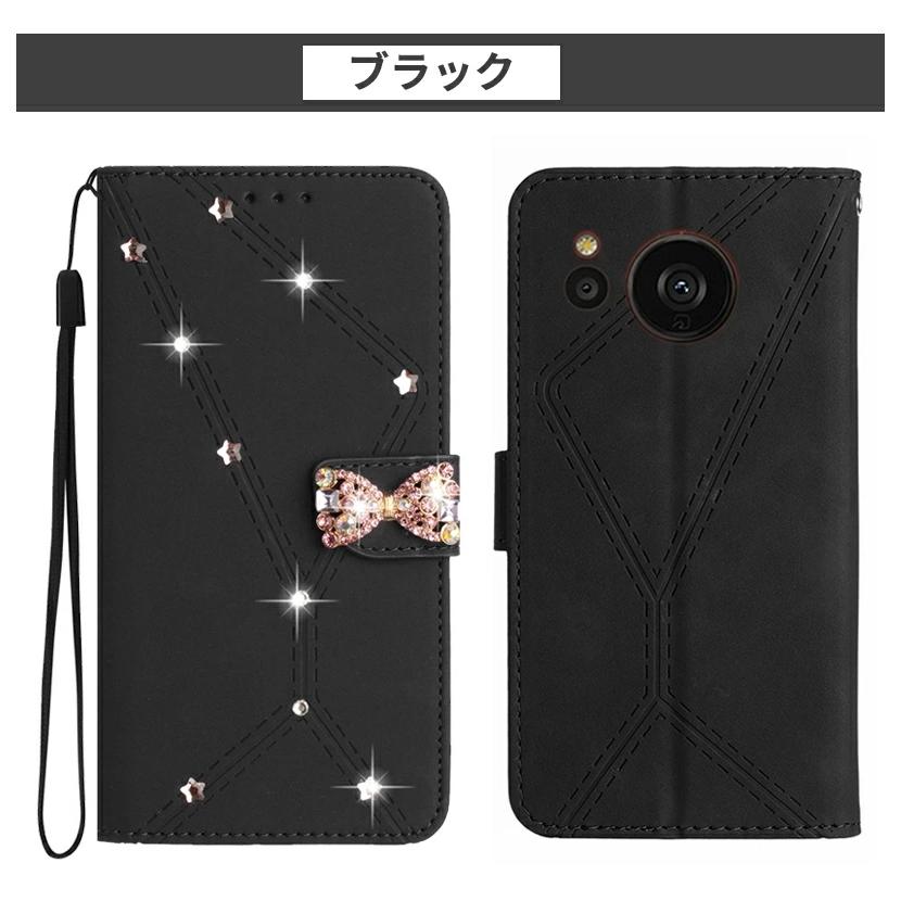 AQUOS sense8 手帳型 wish キラキラ wish2 wish3 カバー ライン