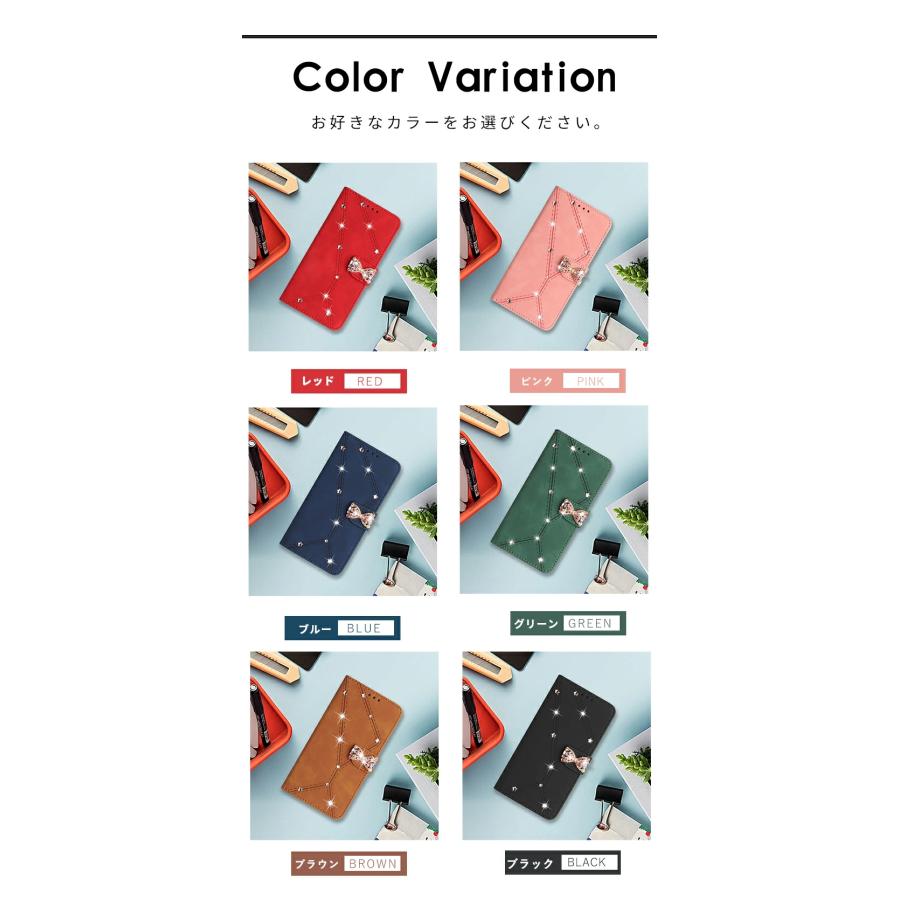 AQUOS sense8 手帳型 wish キラキラ wish2 wish3 カバー ライン