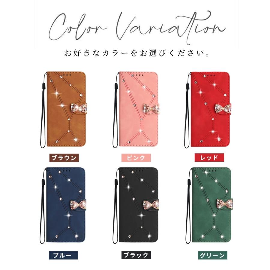 AQUOS sense8 手帳型 wish キラキラ wish2 wish3 カバー ライン