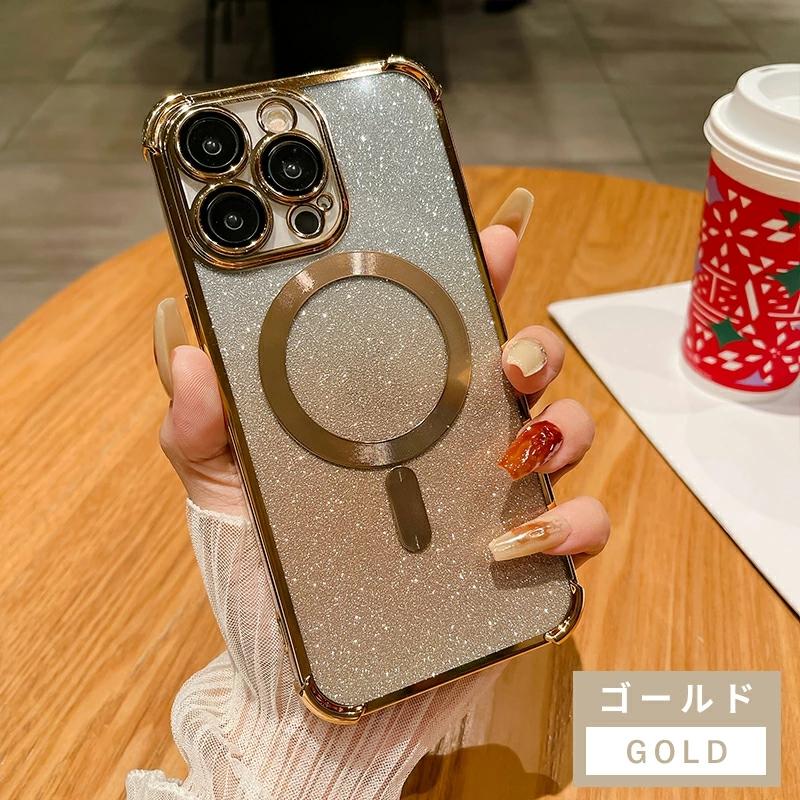 iPhone 15 Proケース Pro Max ケース グリッターシート 14 背面保護