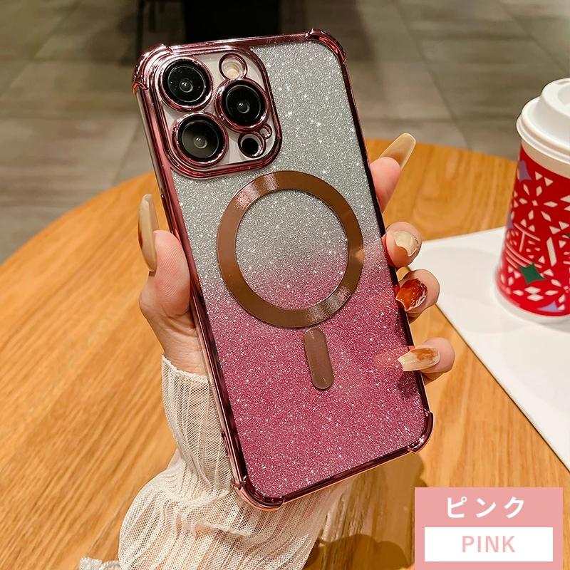 iPhone 15 Proケース Pro Max ケース グリッターシート 14 背面