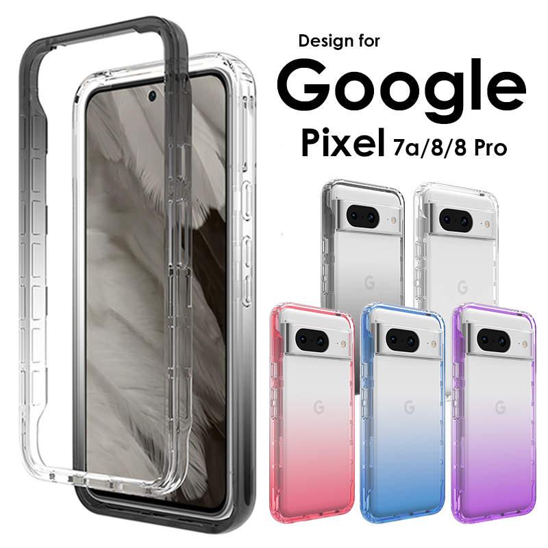 最後値下げGoogle Pixel 9 本体 ケース付き Google Pixel 9 本体 純正ケース付き｜Yahoo!フリマ（旧PayPay