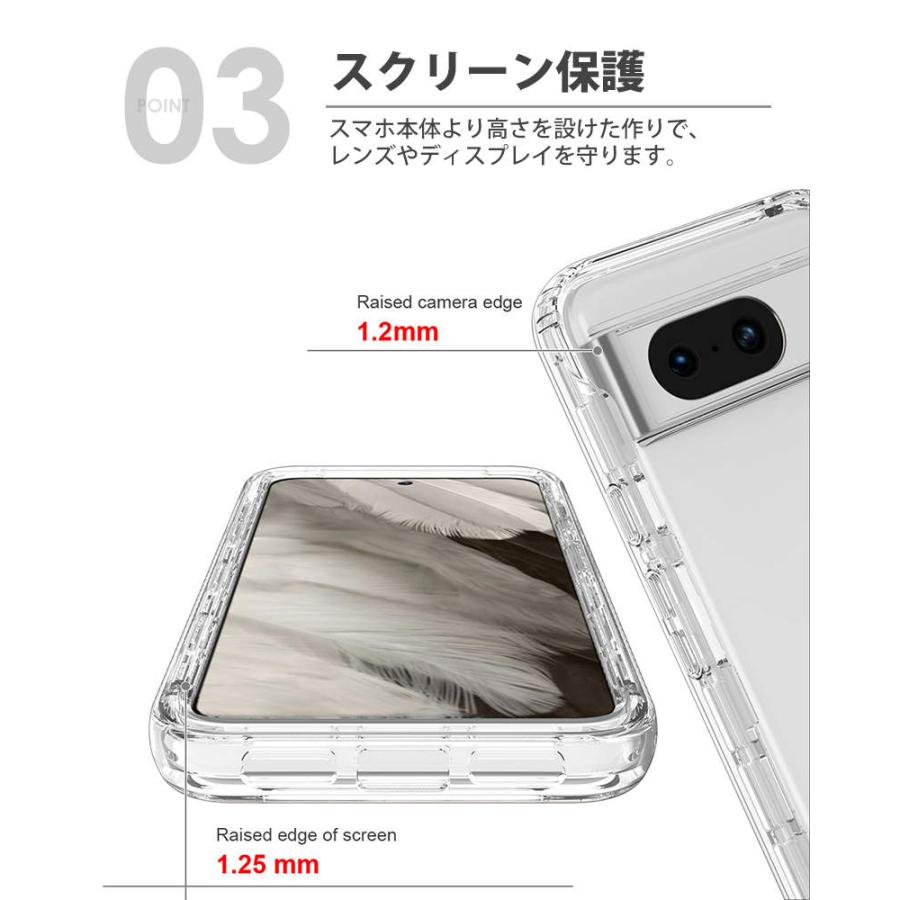 Google Pixel 9 Pro XLケース 8/8 Pro/7a ケース カバー クリア