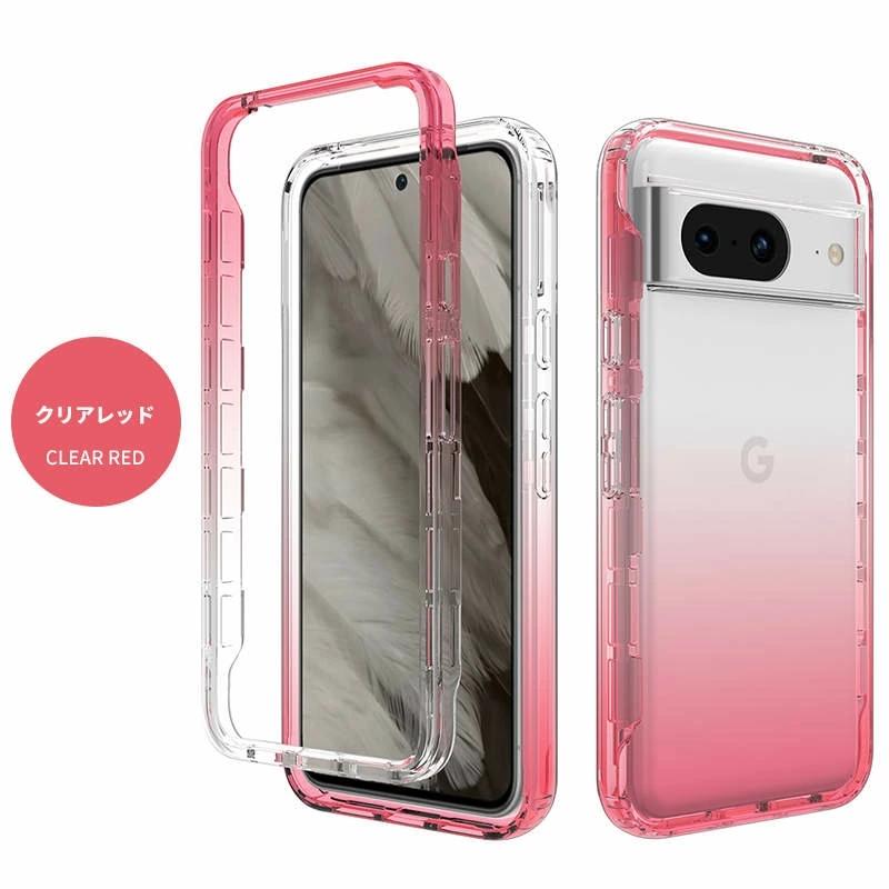 Google Pixel 9 付属品なし　ケースおまけ 41BXekUFnLL.jpg