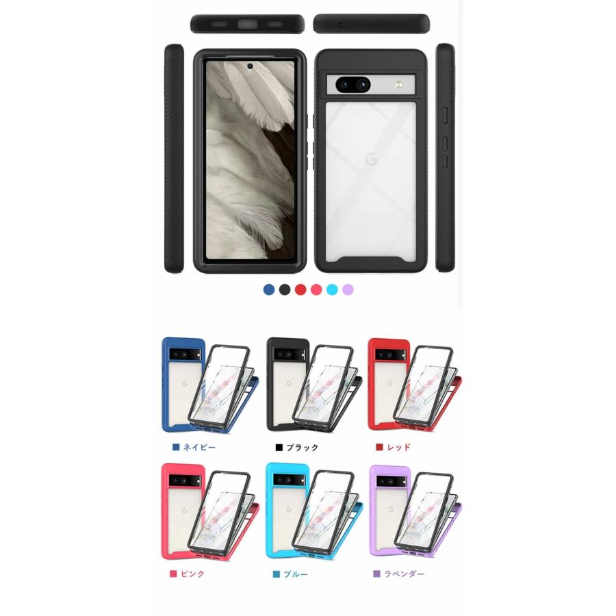 Google Pixel 9a 128GB 保護ケース付き Amazon.co.jp: ZXZone ケース Pixel 9A 用 ケース【Magsafe対応