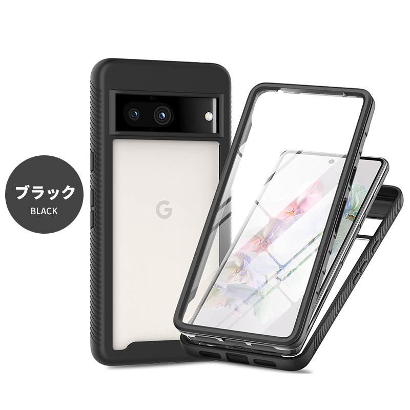 【美品】Google Pixel9 （黒、128GB）＋約1万円のケース付 pixel9 本体」の人気商品一覧 | 安い商品を通販サイトから探す