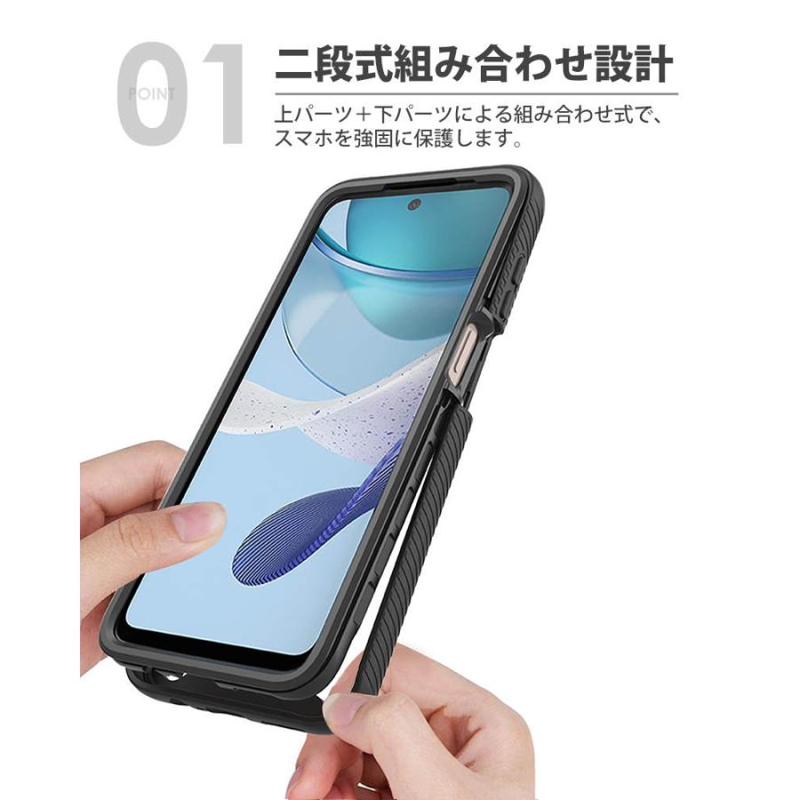 motorola edge 40ケース 透明 クリアmoto g53y 5g/g53j 5G/moto