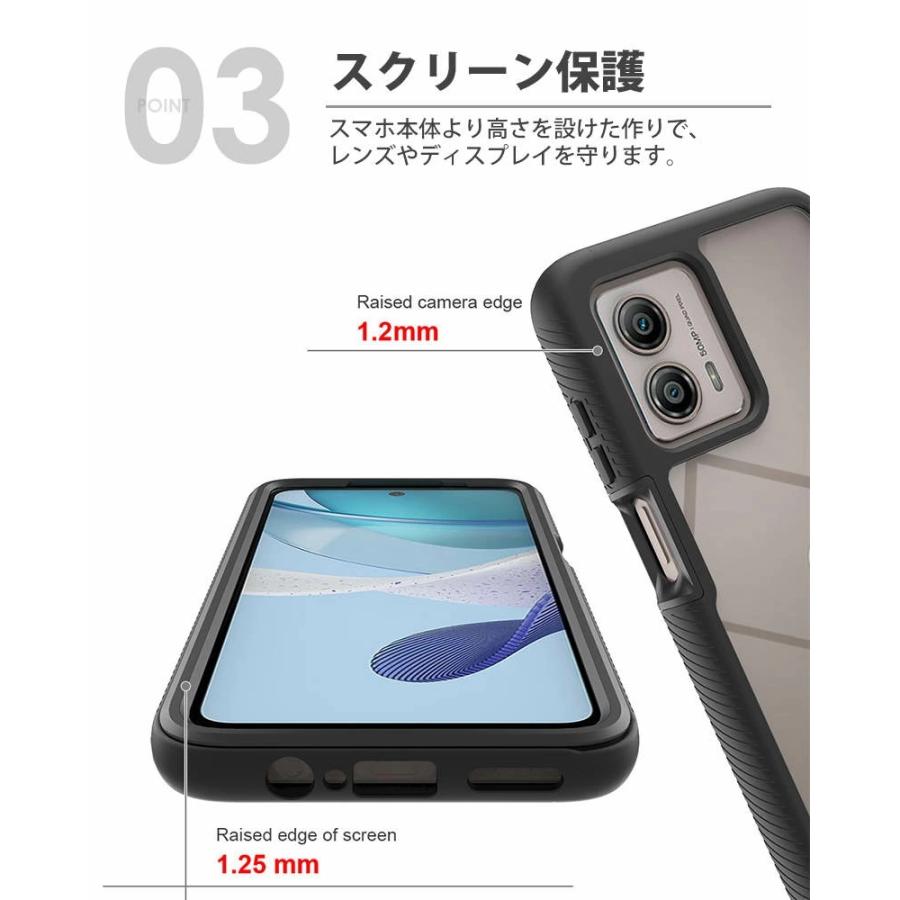 motorola edge 40ケース 透明 クリアmoto g53y 5g/g53j 5G/moto motorola edge 40ケース 透明 クリアmoto g53y 5g/g53j 5G/moto