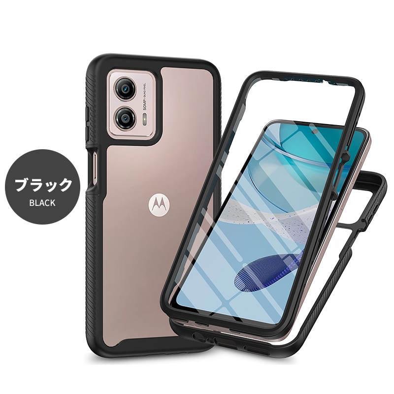 motorola edge 40ケース 透明 クリアmoto g53y 5g/g53j 5G/moto motorola edge 40ケース 透明 クリアmoto g53y 5g/g53j 5G/moto
