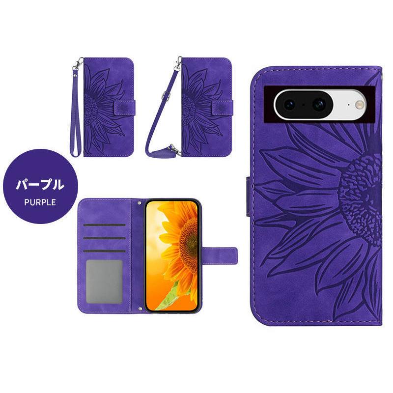 Google Pixel 9 9a Pixel8 Pro 手帳型ケース 可愛い 花柄