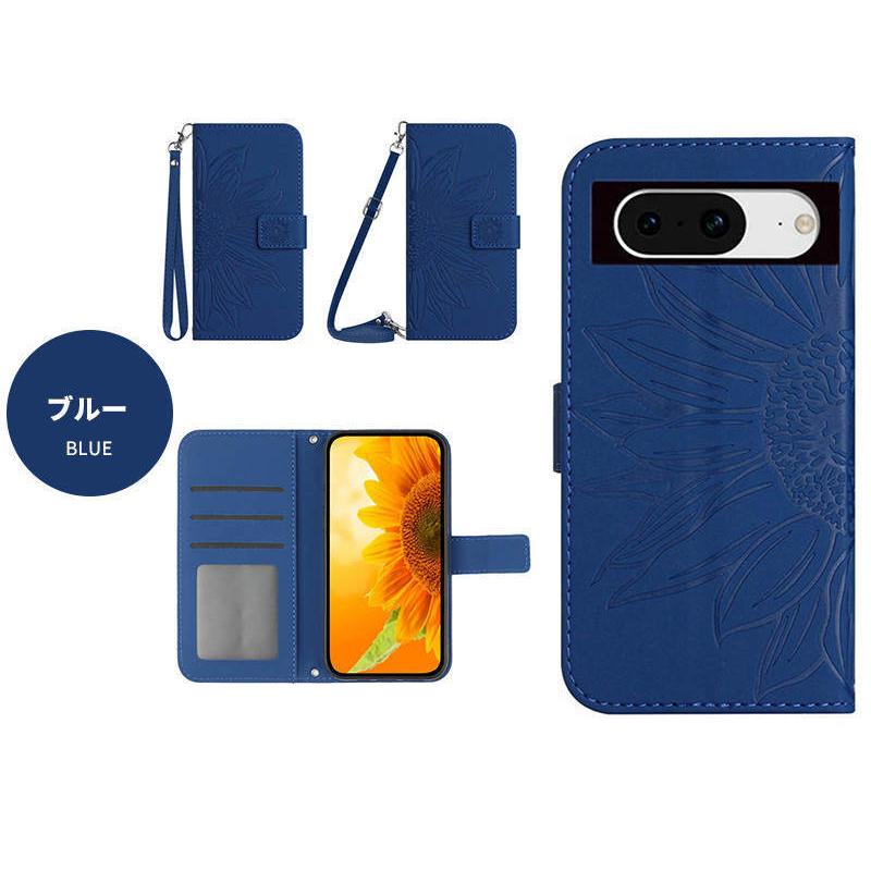 Google Pixel 9 9a Pixel8 Pro 手帳型ケース 可愛い 花柄 ショルダー