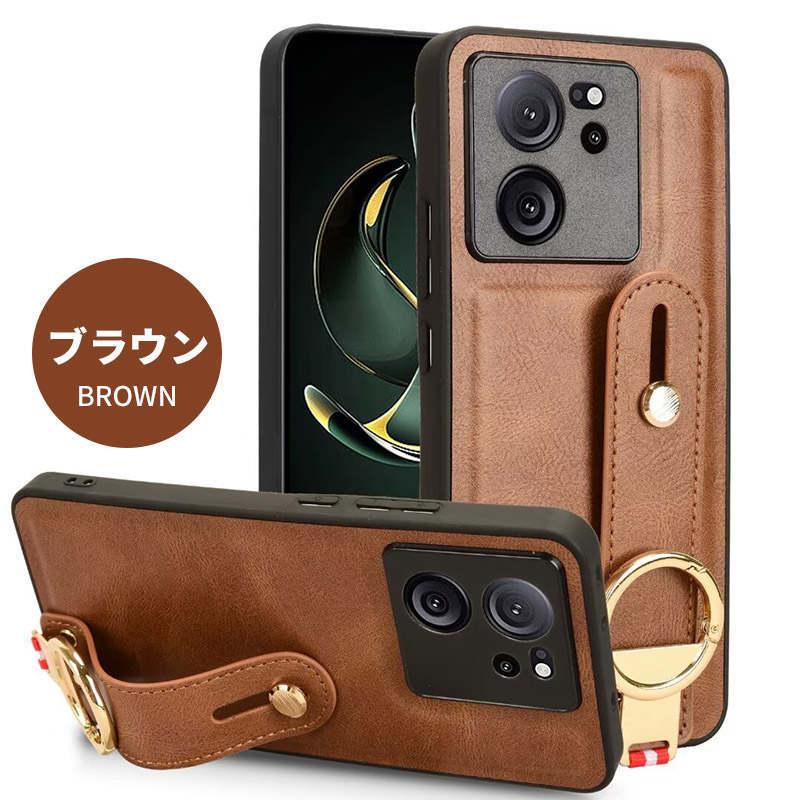 Xiaomi 13T/13T Pro ケース 14 Ultra カバー スマホ ストラップ Xiaomi 13T/13T Pro ケース 14 Ultra カバー スマホ ストラップ