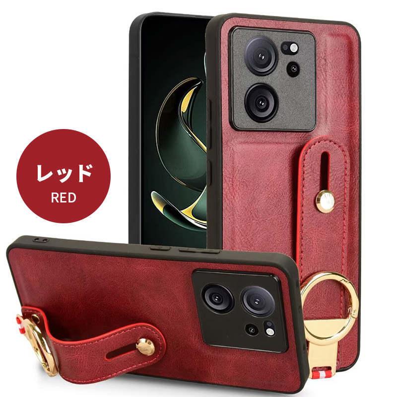 Xiaomi 13T/13T Pro ケース 14 Ultra カバー スマホ ストラップ Xiaomi 13T/13T Pro ケース 14 Ultra カバー スマホ ストラップ