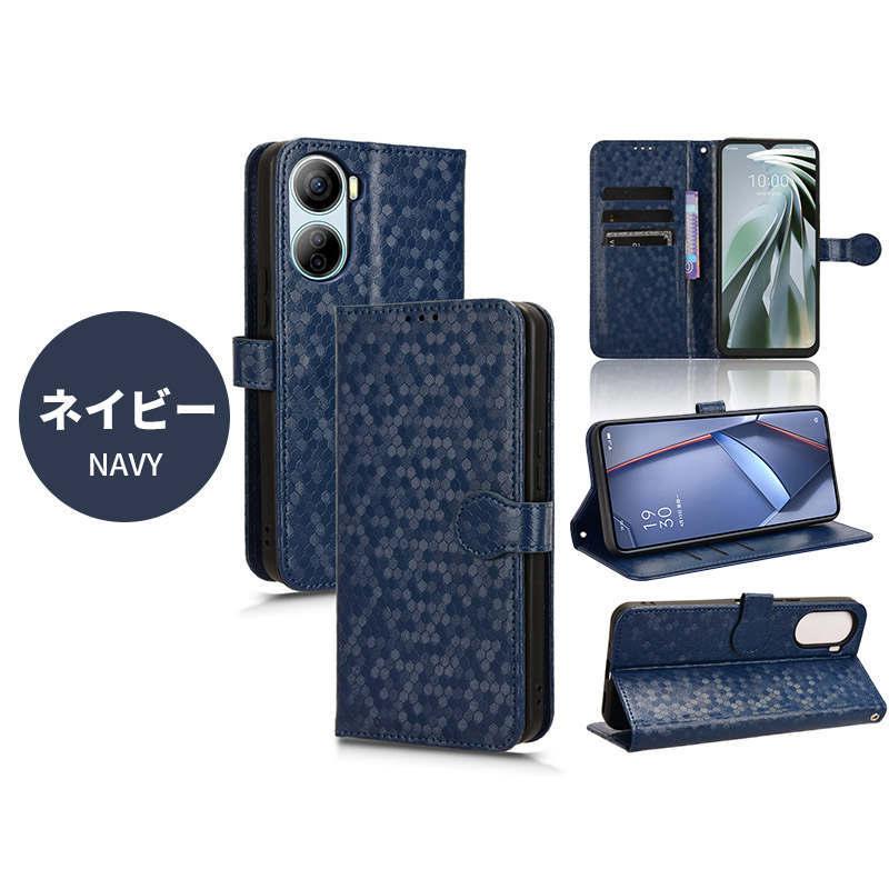 Libero 5G IV 128GB ワイモバイル　スマホカバー付き 楽天市場】【LINE登録で10％OFF＋P5倍】 リベロ5G iv