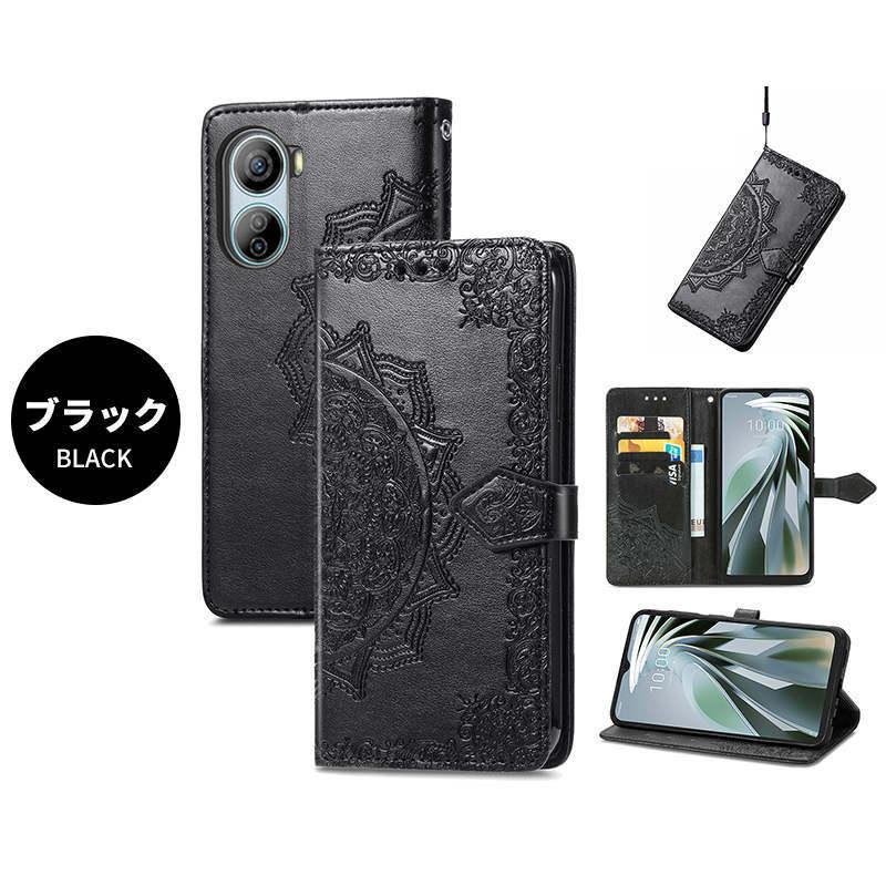 ZTEスマホ Libero 5G IV ケース 手帳型 花柄 Ymobile ワイモバイル 